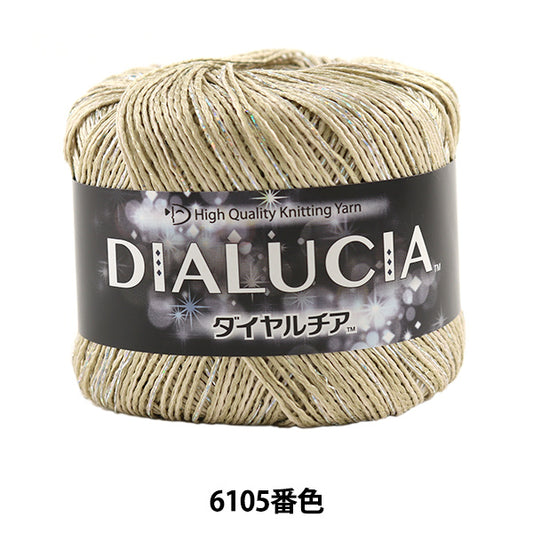 春夏纱线 "露西亚（Lucia）6105颜色] DIAMOND KNITTING YARN