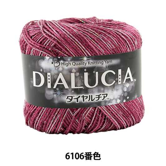 春夏纱线 “ Lucia（Lucia）6106颜色” DIAMOND KNITTING YARN