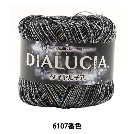 春夏纱线 "露西亚（Lucia）6107颜色] DIAMOND KNITTING YARN