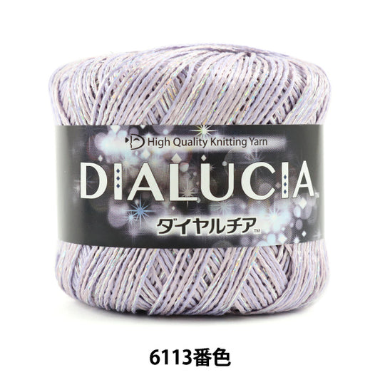 春夏纱线 “ Dialucia 6113彩色Motita” DIAMOND KNITTING YARN