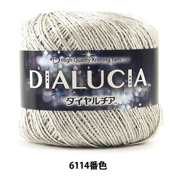 春夏纱线 “ Dialucia（Dialucia）6114彩色Motita” DIAMOND KNITTING YARN