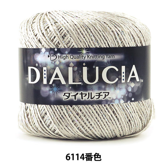 春夏纱线 “ Dialucia（Dialucia）6114彩色Motita” DIAMOND KNITTING YARN