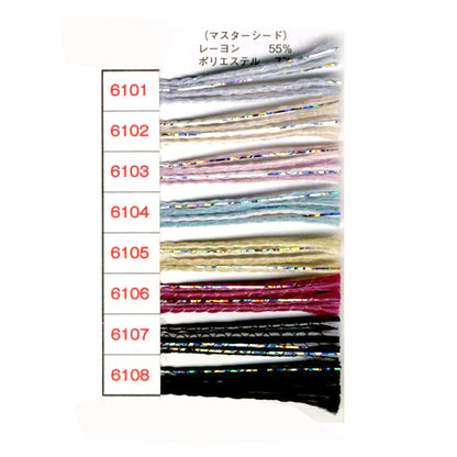 春夏纱线 "露西亚（Lucia）6105颜色] DIAMOND KNITTING YARN