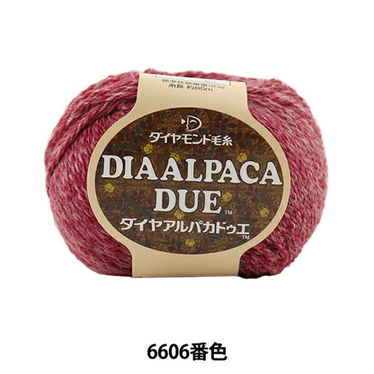秋冬纱线 “ Dia羊驼应得的（钻石）羊驼毛DOE）6606颜色] DIAMOND KNITTING YARN
