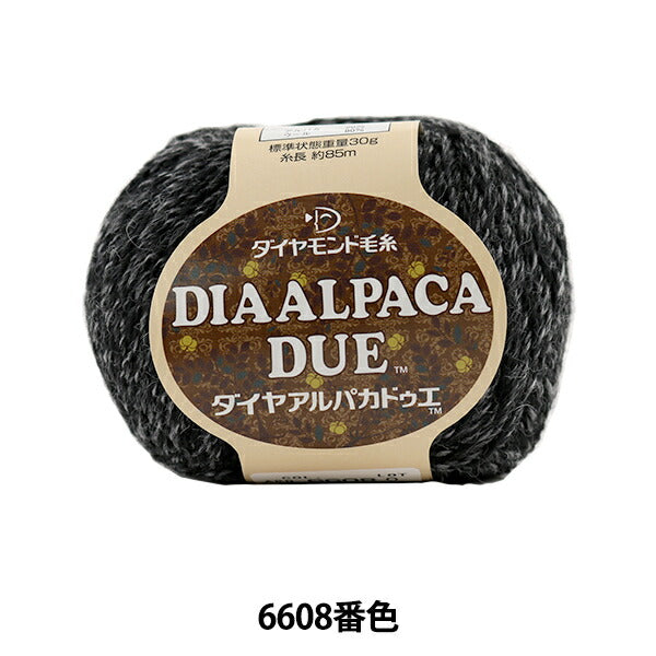 秋冬纱线 “ Dia羊驼应得的（钻石）羊驼毛DOE）6608颜色] DIAMOND KNITTING YARN