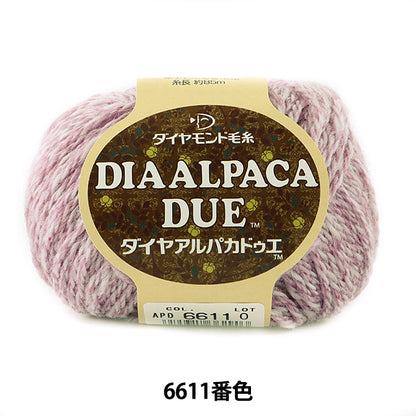 秋冬纱线 "DIA羊驼到期羊驼毛DOE）6611颜色] DIAMOND KNITTING YARN