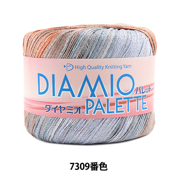 春夏纱线 "Diamio调色板（Diamio Palette）7309彩色Motita DIAMOND KNITTING YARN