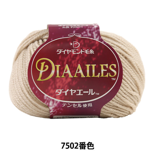 秋冬纱线 "Dia Ailes 7502颜色“ DIAMOND KNITTING YARN