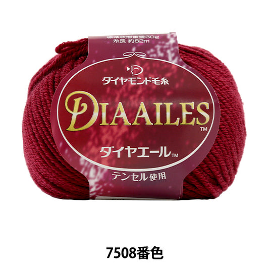 秋冬纱线 "Dia Ailes 7508颜色] DIAMOND KNITTING YARN