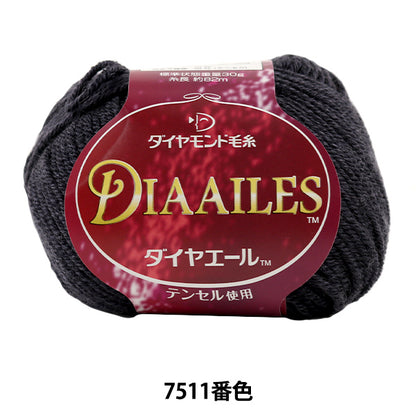 秋冬纱线 “ Dia Ailes 7511颜色” DIAMOND KNITTING YARN