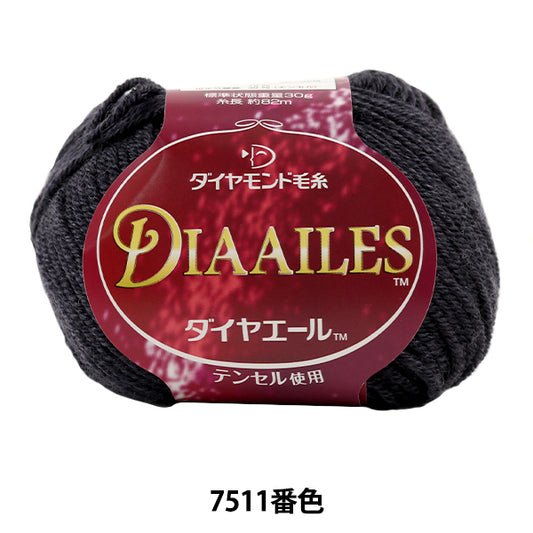 秋冬纱线 “ Dia Ailes 7511颜色” DIAMOND KNITTING YARN