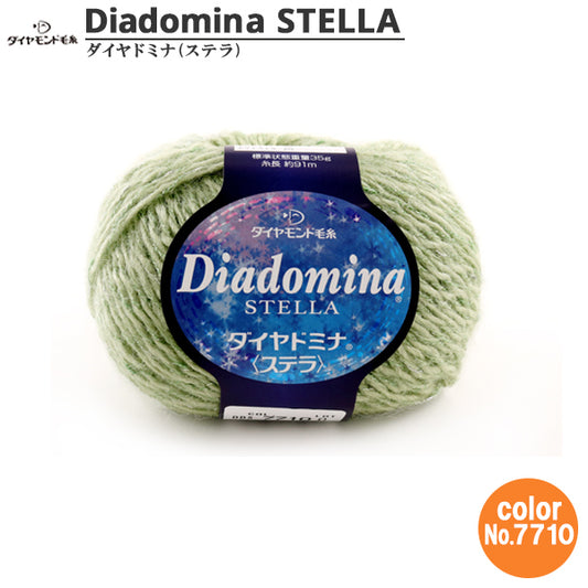 秋冬纱线 “ Dia Domina Stella 7710编号” DIAMOND KNITTING YARN