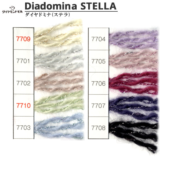 秋冬纱线 “ Dia Domina Stella 7710编号” DIAMOND KNITTING YARN