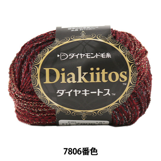 秋冬纱线 "Dia Kiitos（钻石Keatus）7806颜色” DIAMOND KNITTING YARN