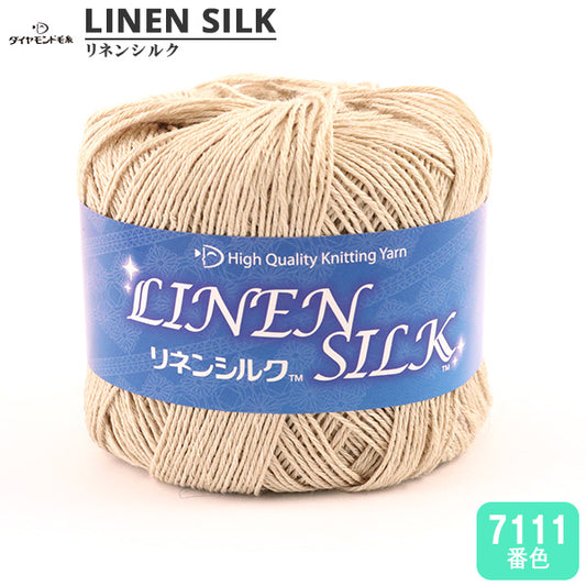 春夏纱线 "亚麻丝7111" DIAMOND KNITTING YARN