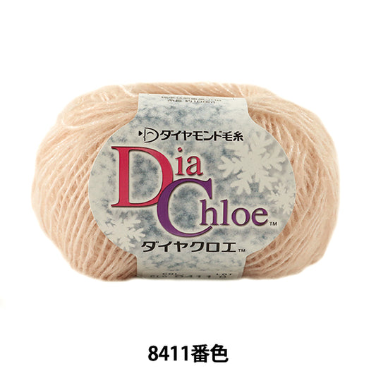 秋冬纱线 "Dia Chloe 8411颜色” DIAMOND KNITTING YARN