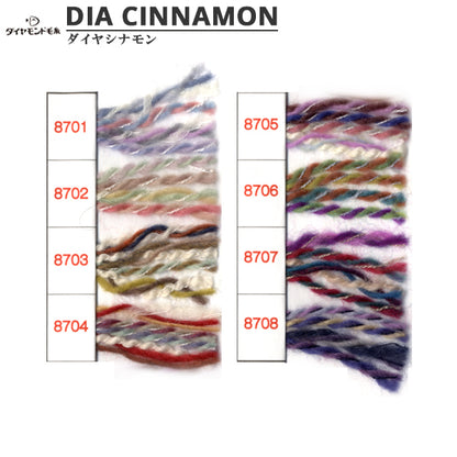 秋冬纱线 "Dia Innamon（Diamond Namon）8706颜色” DIAMOND KNITTING YARN