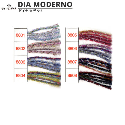 秋冬纱线 "Dia Moderno（钻石现代）8803颜色” DIAMOND KNITTING YARN