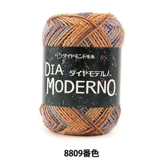 秋冬纱线 "Dia Moderno（钻石现代）8809颜色” DIAMOND KNITTING YARN