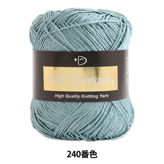 春夏纱线 “丝绸Domani（丝绸Domani）240彩色机械” DIAMOND KNITTING YARN