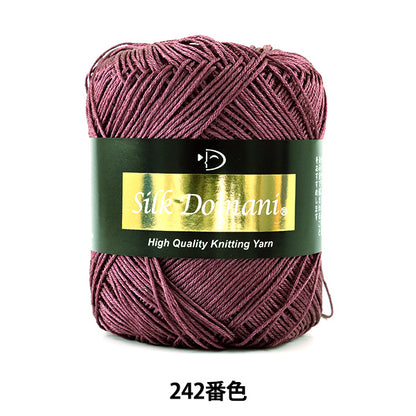 春夏纱线 “丝绸Domani（丝绸Domani）242彩色输送” DIAMOND KNITTING YARN