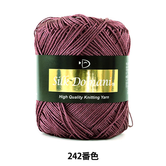 春夏纱线 “丝绸Domani（丝绸Domani）242彩色输送” DIAMOND KNITTING YARN