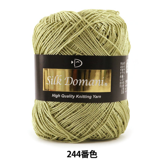 春夏纱线 "丝绸Domani（丝绸Domani）244颜色 DIAMOND KNITTING YARN
