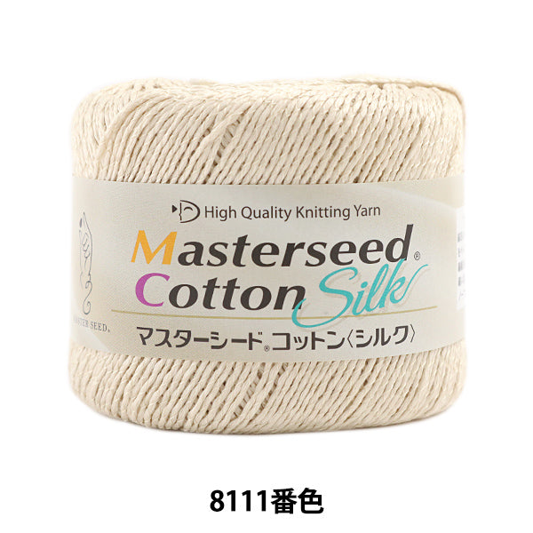 春夏纱线 “杂种棉花丝（主种子棉花丝）8111彩色Motita” DIAMOND KNITTING YARN