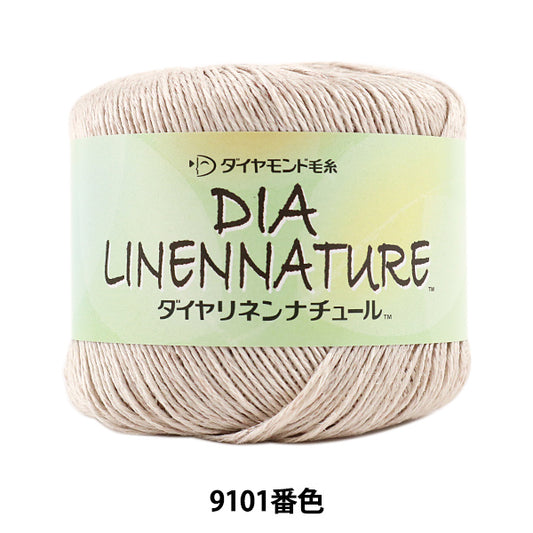 春夏纱线 "Dia Linennature（Dialinenation）9101颜色Narita DIAMOND KNITTING YARN