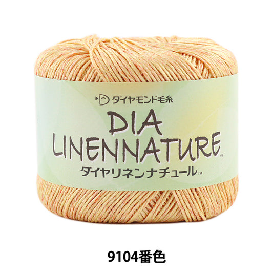 春夏纱线 "DIA Linennature（Dialinenation）9104颜色Narita DIAMOND KNITTING YARN
