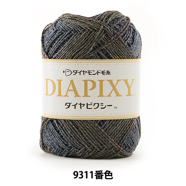 春夏纱线 "Diapixy（Diamond Pixie）9311彩色Motita” DIAMOND KNITTING YARN