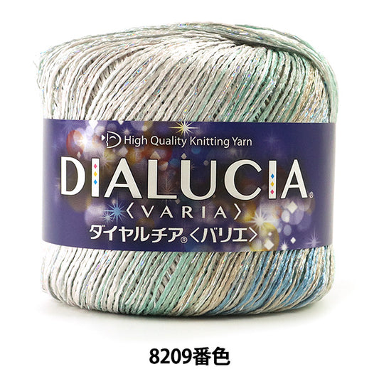 春夏纱线 "Dialucia varia（拨盘屏障）8209彩色Motita DIAMOND KNITTING YARN