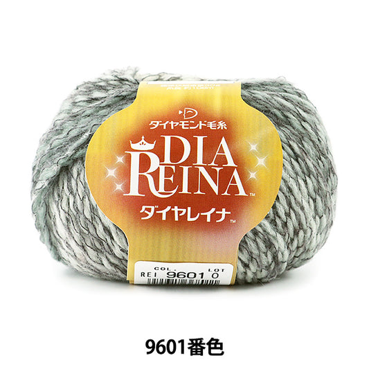 秋冬纱线 "Dia Reina 9601颜色] DIAMOND KNITTING YARN