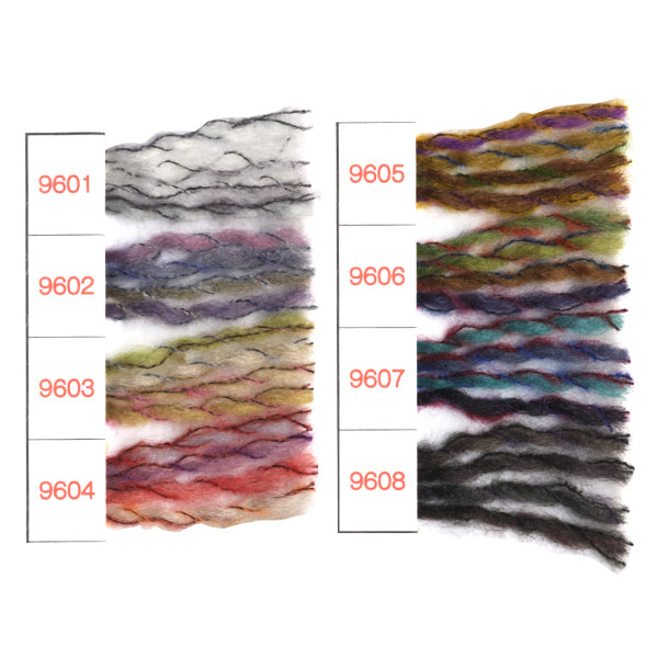 秋冬纱线 "Dia Reina 9603颜色“ DIAMOND KNITTING YARN