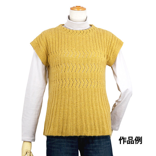 秋冬纱线 "Dia Angoramore（Diamurang Goramore）9403颜色 DIAMOND KNITTING YARN