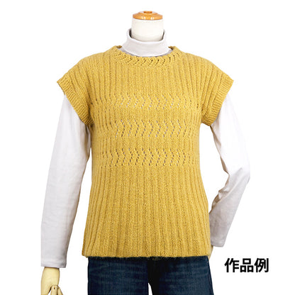 秋冬纱线 "Dia Angoramore（Diamuran Goramore）9408号 DIAMOND KNITTING YARN