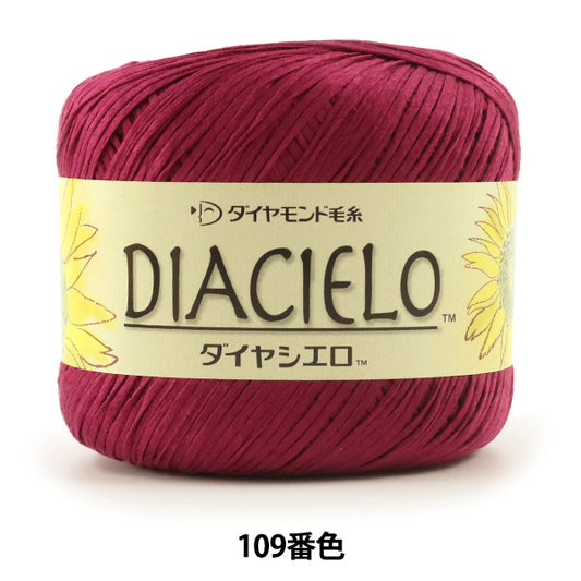 春夏纱线 "Dia Cielo（Diamond Sielo）第109颜色” DIAMOND KNITTING YARN