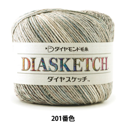 春夏纱线 "DIA素描（钻石草图）201 DIAMOND KNITTING YARN