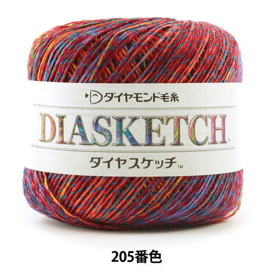 春夏纱线 "DIA草图（钻石草图）205颜色“ DIAMOND KNITTING YARN