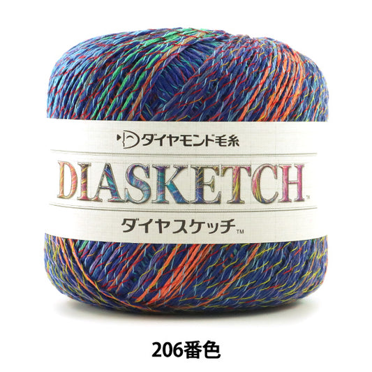 春夏纱线 "DIA Sketch 206颜色 DIAMOND KNITTING YARN