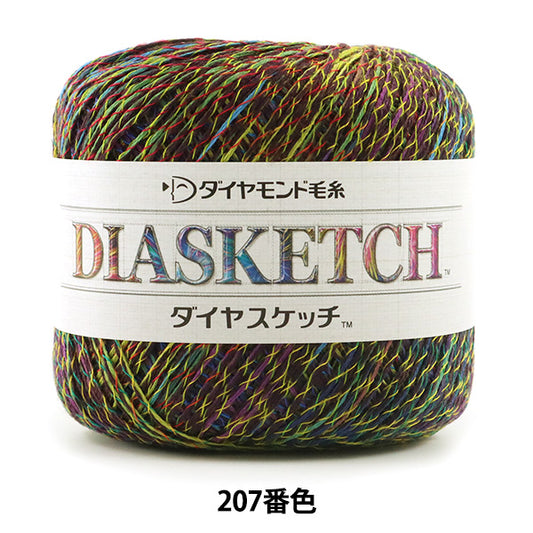春夏纱线 "DIA草图（钻石草图）207颜色” DIAMOND KNITTING YARN