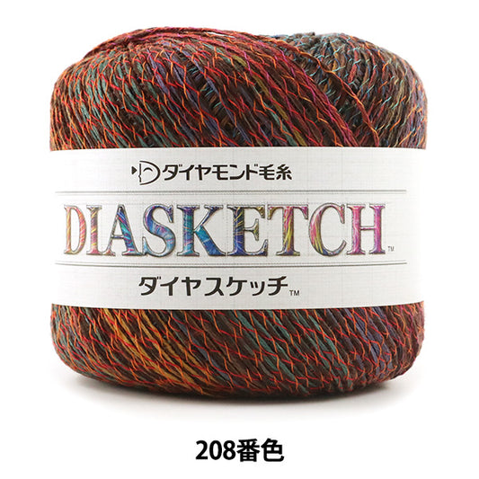春夏纱线 "DIA草图（钻石草图）208颜色” DIAMOND KNITTING YARN