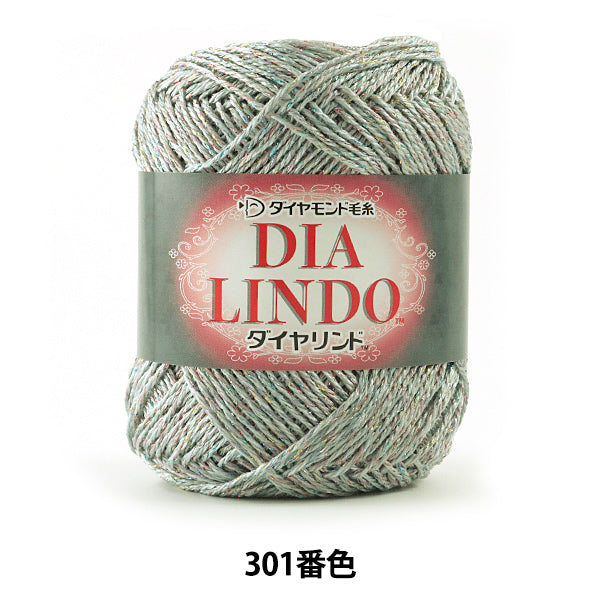 春夏纱线 "Dia Lindo（Dialind）301颜色] DIAMOND KNITTING YARN
