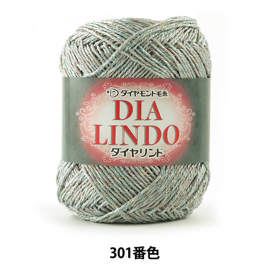 春夏纱线 "Dia Lindo（Dialind）301颜色] DIAMOND KNITTING YARN