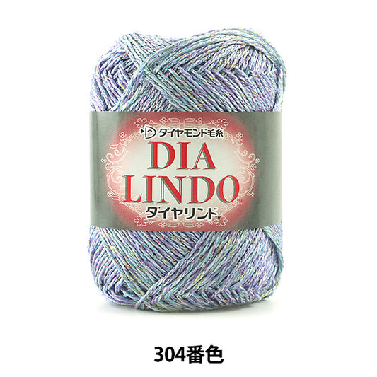 春夏纱线 “ Dia Lindo 304颜色” DIAMOND KNITTING YARN