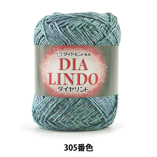 春夏纱线 “ Dia Lindo 305颜色” DIAMOND KNITTING YARN