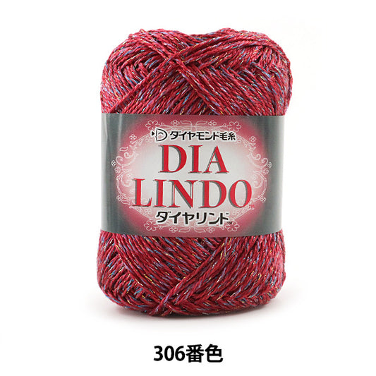 春夏纱线 "Dia Lindo 306颜色” DIAMOND KNITTING YARN
