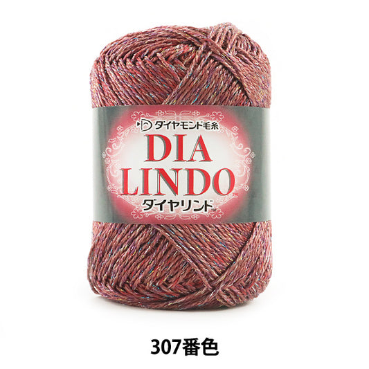 春夏纱线 "Dia Lindo 307颜色” DIAMOND KNITTING YARN