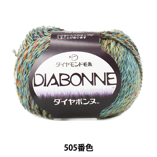 秋冬纱线 "Dia Bonne（钻石Bonne）505颜色” DIAMOND KNITTING YARN