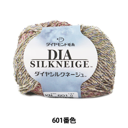 秋冬纱线 "Dia Silkneige 601颜色” DIAMOND KNITTING YARN